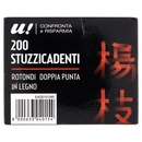 200 Stuzzicadenti U! Confronta e Risparmia